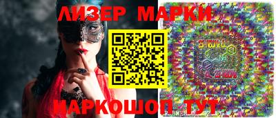2c-b Кунгур