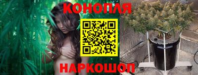 марки nbome Краснодар