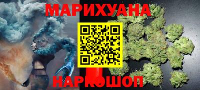 меф VHQ Кумертау