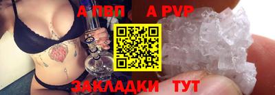 марки nbome Краснокаменск