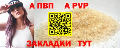марки nbome Краснодар
