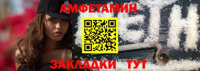 марки nbome Краснодар