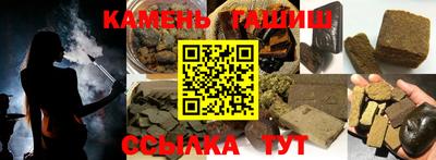 2c-b Кунгур