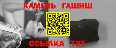 меф VHQ Кумертау