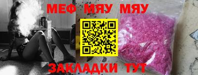 марки nbome Краснодар